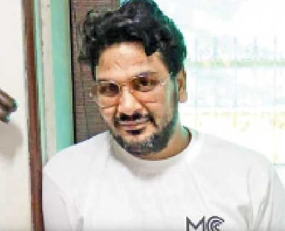 New Talent Discovery Program Launched